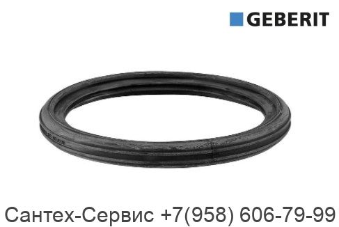 387.282.00.1 Уплотнительное кольцо Geberit  Г-образного выпускного патрубка Ø90 мм