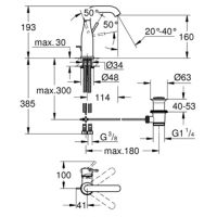 чертёж Grohe Essence New 23462001