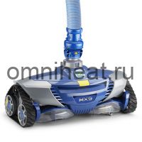 Пылесос для бассейна Zodiac MX9