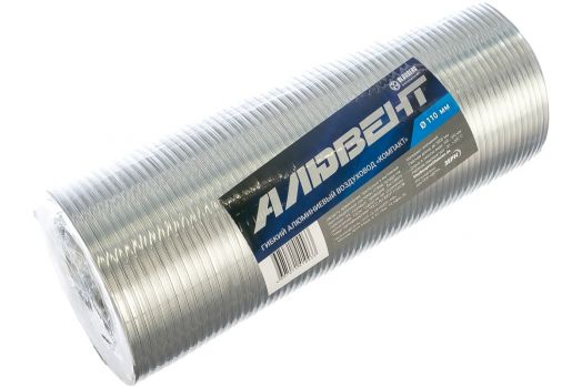Канал алюминиевый гофр. "Компакт" д=250(1-3м) до 400гр.