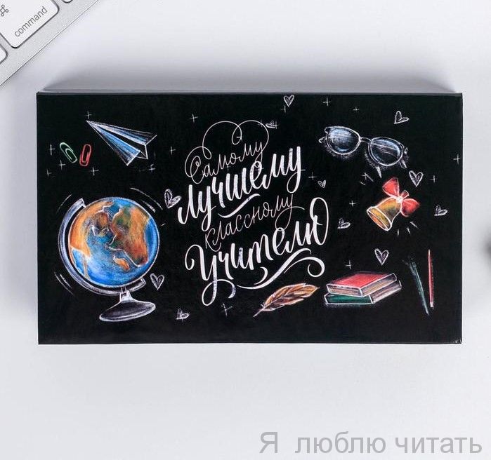 Блок  для записей