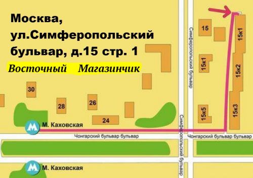 Лунная свеча "Исцеляющая Луна" против негатива