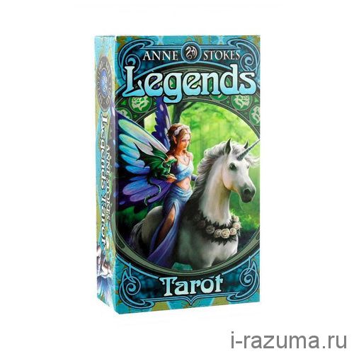 Карты Таро Fournier Legends Tarot by