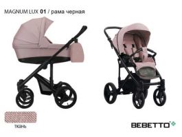 Коляска 2 в 1 Bebetto Magnum LUX