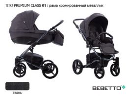 Коляска 3 в 1 Bebetto Tito Premium Class