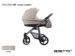 Коляски 2 в 1 Bebetto Vulcano