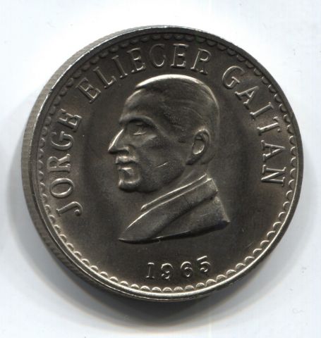 50 сентаво 1965 Колумбия Хорхе Эльесер Гайтан UNC