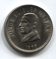 50 сентаво 1965 Колумбия Хорхе Эльесер Гайтан UNC