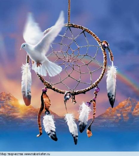 HAEDAP 1024 Dreamcatcher