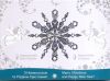 С Новым Годом и Рождеством Христовым! 5 гривен Украина 2018 Буклет