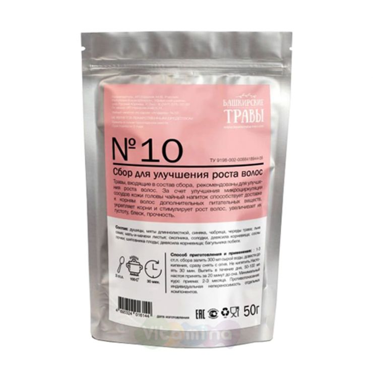 Biopractika Чайный напиток №10 "Сбор для улучшения роста волос", 50 гр