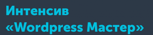 [Thinknetica] Воркшоп 'Ansible для Rails-разработчика' (Александр Борисов)