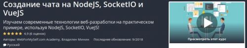 Создаем игры с Kodu Game Lab (Ксения Астахова)