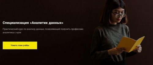 ProfExam Suite - программа симулятор сертифицированных экзаменов