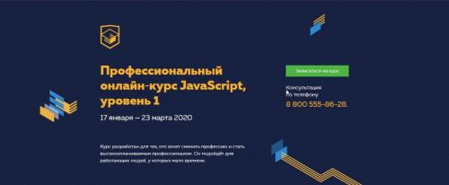 Профессиональная конференция для блокчейн-разработчиков TokenConf 2018