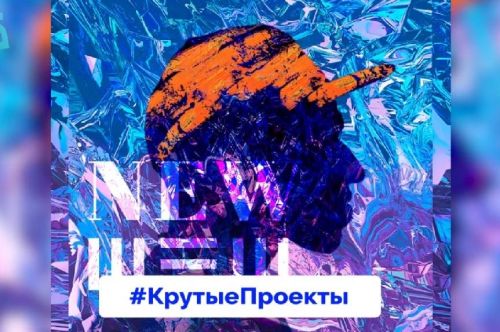 [udemy] Photoshop с нуля до профессионала + 10 проектов и теория (Фарид Шукуров)