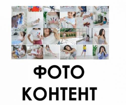 Видео контент план (Вероника Котлярова)