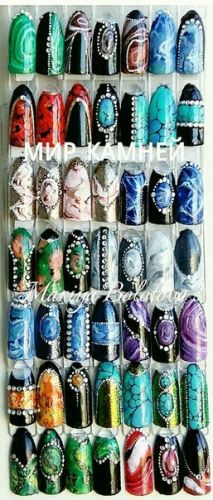 Видео курс 'Миp кaмней' (Мария Болотова)