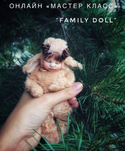 Онлайн мастер класс куколки антистресс «Family Doll» (Кристина Шаблий, Елена Загульнова)
