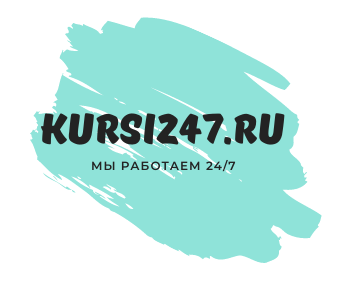 [WebPromoExperts] SMM Day (2020)