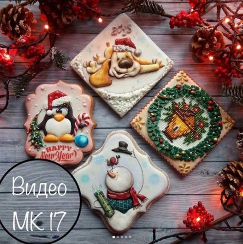 МК по росписи Новогодних пряников (Евгения Локтева)