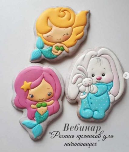 Роспись пряников для начинающих (my_lovely_cookie)