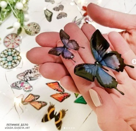 Лепим бабочек (Ольга Гусева)