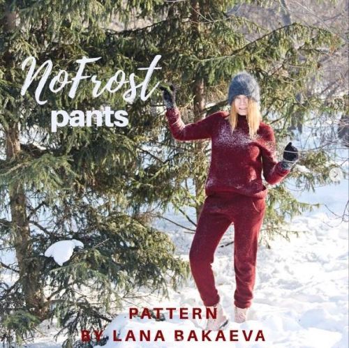 Штаны «NoFrost pants» (Лана Бакаева)