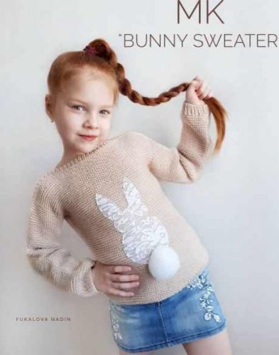 [Вязание] МК Джемпер 'Bunny Sweater'(Надежда Фукалова)