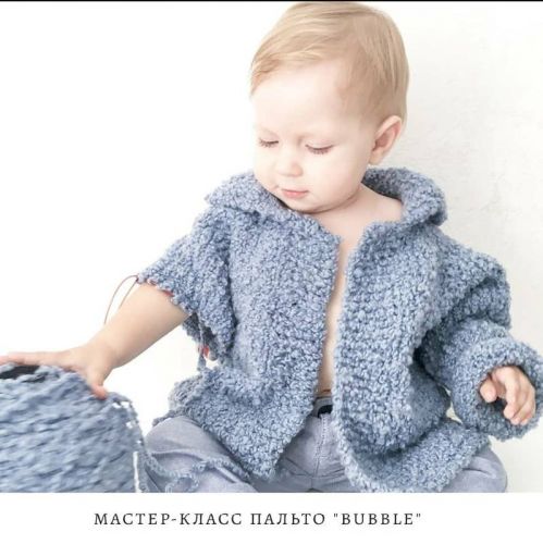 [Вязание] Пальто «Bubble» (bo.gatti)