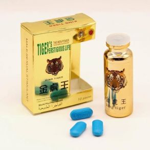 «Престижная жизнь тигра» 10
