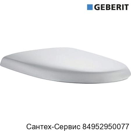 572050000 Сиденье для унитаза Geberit Renova Comfort крепление СНИЗУ