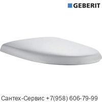 572050000 Сиденье для унитаза Geberit Renova Comfort крепление СНИЗУ
