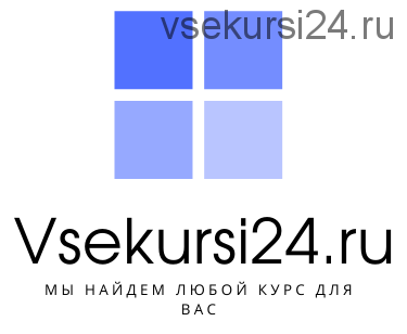 [Максим Добрый] UNIVER ONLINE v.2 естественный свет! (2019)