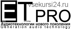 Империя технологий-Развитие способностей 9: концентрация и сосредоточение