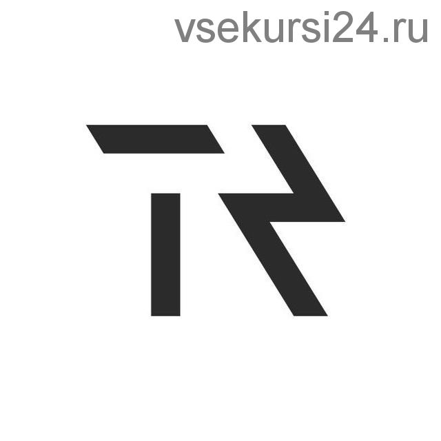 Тестостерон Release 2.0 (Арсен Маркарян)