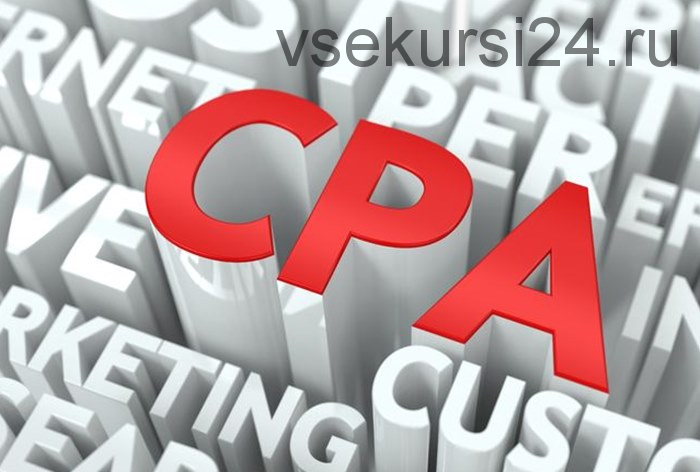 CPA 2.0 (Андрей Золотарев)