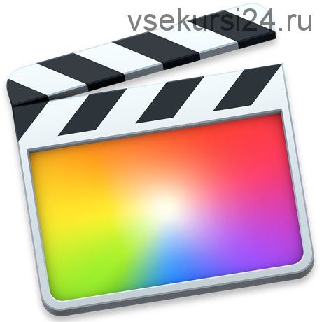 Final Cut 10.3.x (Сергей Патин)