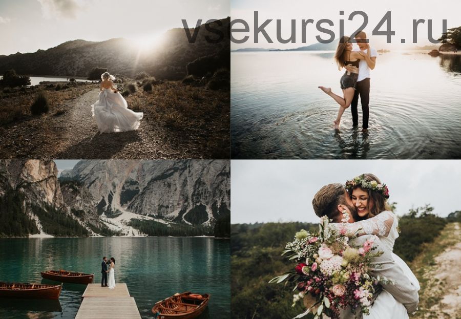 Полная Коллекция Свадебных Пресетов: Lake and Forest LR Presets All in One (Vicky Baumann)