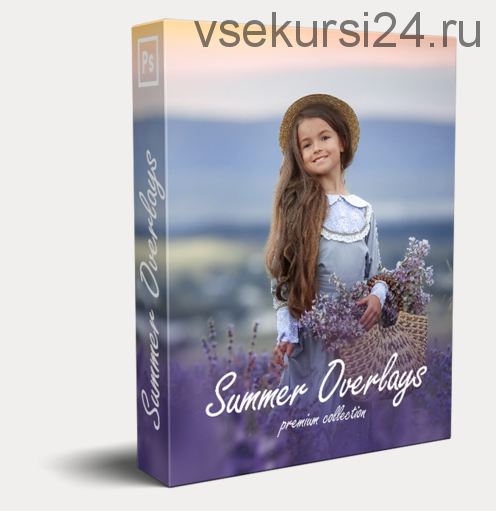 Summer Overlays (Алексей Кузьмичев)