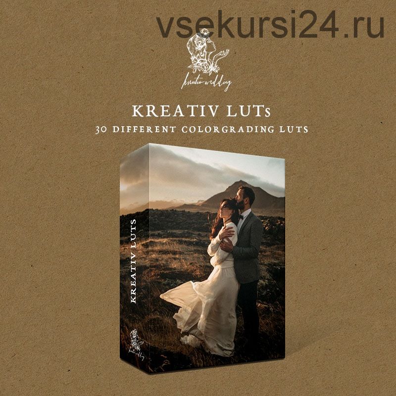 [Kreativ Wedding] Теплые свадебные луты для видео. New Kreative Luts