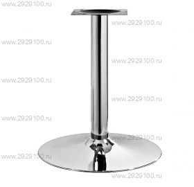 Подстолье Emma II