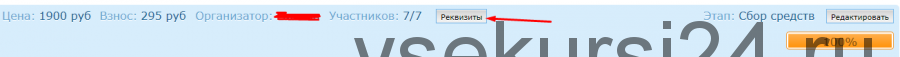 Как зарабатывать от 150 000 рублей/день на таргетированной рекламе