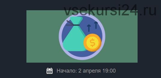 [Красный циркуль] Дивидендный сезон. Дивидендов хватит на всех (Лариса Морозова)