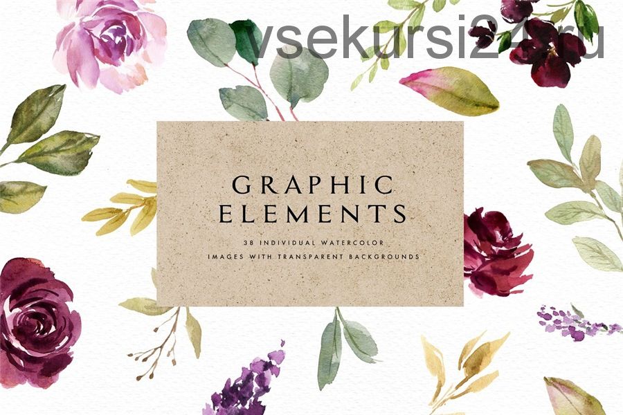 [Creative Market] Moody & Rustic-Watercolor Graphic Set (Graphic Box)