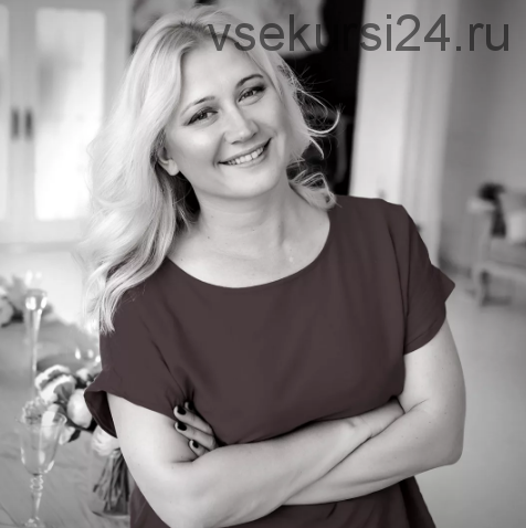 Модуль 3. Урок 2. Возвращение к себе (Настя Плиско)