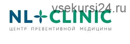 Цикл лекций по кинезиологии. Лекция 18 Краниальная система, часть 3 (продолжение) (Крутов Григорий)