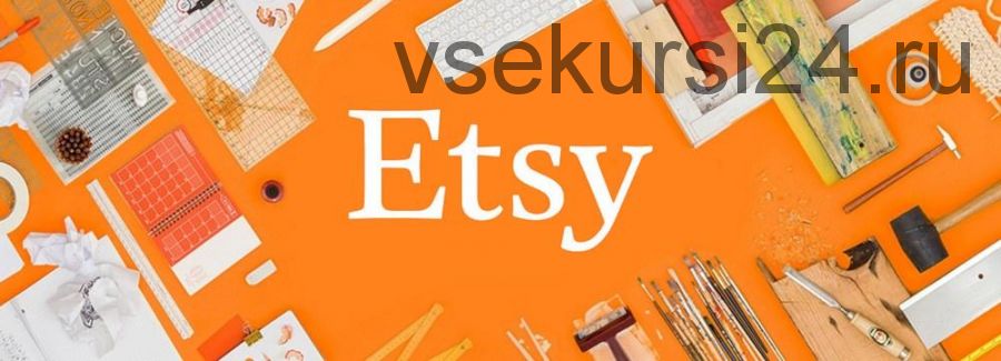 Начинаем работать на Etsy - От Открытия Магазина до Готового Товара (Klaviaturos)