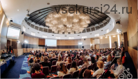 Sold Out 2019 - конференция об организации и продвижении открытых мероприятий (Дмитрий Румянцев)