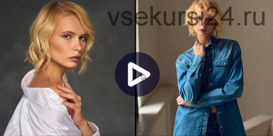 7 Схем света для портрета, если у тебя одно окно (Александр Талюка)